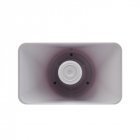 Сирена Trinix SA-112-1400