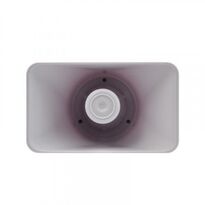 Сирена Trinix SA-112-1400