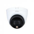 Купольная HDCVI Камера IMOU HAC-TB21FP (2.8 мм)