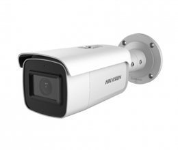 Моторизированная IP Камера с аудио 8Мп Hikvision DS-2CD2683G1-IZS (2.8-12 мм)
