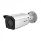 IP Камера Hikvision DS-2CD2T86G2-4I (4 мм)
