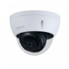 Антивандальна відеокамера 2Мп Dahua DH-IPC-HDBW1230EP-S4 (2.8 мм)