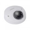 Распродажа! IP Камера Dahua Technology DH-IPC-HDPW4221FP-W (2.8 мм)