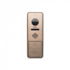 Виклична панель ARNY AVP-NG430 2MPX Bronz