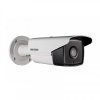 THD камера с ночной съёмкой 5Мп Hikvision DS-2CE16H0T-IT5E (3.6 мм)
