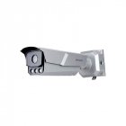 IP Камера Hikvision IDS-TCM403-AI (8-32 мм)