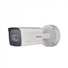 IP Камера Hikvision DS-2CD5A46G0-IZHS (2.8-12 мм)