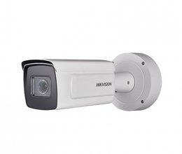 IP Камера Hikvision DS-2CD5A46G0-IZHS (2.8-12 мм)