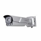IP Камера Hikvision IDS-TCM403-BI (8-32 мм)