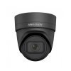 IP Камера Hikvision DS-2CD2H55FWD-IZS(B) 2.8-12 мм