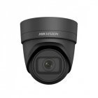 IP Камера Hikvision DS-2CD2H55FWD-IZS(B) 2.8-12 мм