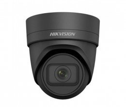 IP Камера Hikvision DS-2CD2H55FWD-IZS(B) 2.8-12 мм