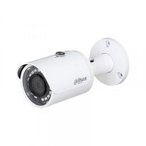 IP камера с ночной съёмкой 4Мп Dahua DH-IPC-HFW1431SP-S4 (2.8 мм)