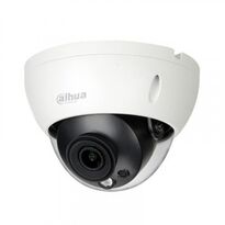 IP Камера Dahua Technology DH-IPC-HDBW5241RP-ASE (2.8 мм)