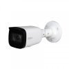 Наружная IP камера видеонаблюдения 2Мп Dahua DH-IPC-HFW1230T1-ZS-S5