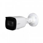 IP видеокамера Dahua DH-IPC-HFW1230T1-ZS-S5 2МП (2.8-12мм)
