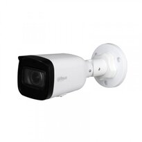 IP видеокамера Dahua DH-IPC-HFW1230T1-ZS-S5 2МП (2.8-12мм)