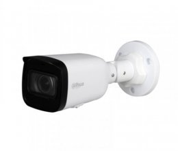 Зовнішня IP камера відеоспостереження 2Мп Dahua DH-IPC-HFW1230T1-ZS-S5