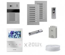 Комплект многоквартирного домофона Slinex SQ-04 White и Slinex MA-04