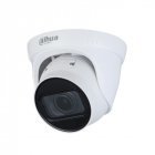 IP видеокамера Dahua DH-IPC-HDW1230T1-ZS-S5 2МП (2.8-12мм)
