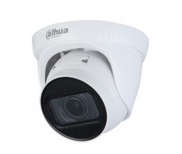 Купольная цифровая видеокамера 2Мп Dahua DH-IPC-HDW1230T1-ZS-S5
