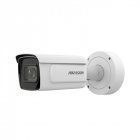 IP Камера Hikvision IDS-2CD7A26G0/P-IZHS (2.8-12 мм)