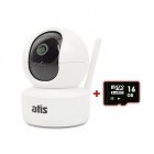 Поворотна IP Камера ATIS AI-262T (Tuya Smart)