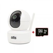 Поворотная IP Камера ATIS AI-262T (Tuya Smart)