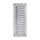 Аудиодомофон Commax DR-12US
