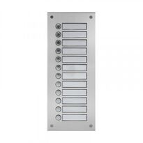 Аудиодомофон Commax DR-12US