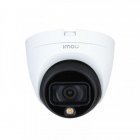 Купольна HDCVI Камера IMOU HAC-TB51FP (3.6 мм)