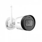 Уличная Wi-Fi Камера IMOU Bullet Lite 4MP (Dahua IPC-G42P)