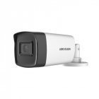 THD Камера з нічним баченням 5Мп Hikvision DS-2CE17H0T-IT5F (3.6 мм)