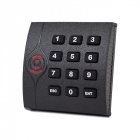 Считыватель ZKTeco KR202M