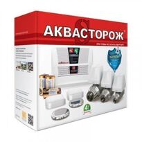 Комплект антизатоплення КЛАСИКА 2*20 "Радіо" АКВАСТОРІЖ