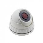 IP відеокамера 3 Мп вулична/внутрішня SEVEN IP-7232PA (2,8-12 мм)