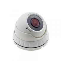 IP відеокамера 3 Мп вулична/внутрішня SEVEN IP-7232PA (2,8-12 мм)