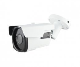 IP відеокамера 5 Мп вулична SEVEN IP-7245P (2,8-12 мм)