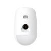 Беспроводной извещатель Hikvision DS-PDPC12P-EG2-WE