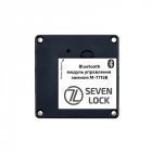 Модуль керування замком SEVEN LOCK m-7715B
