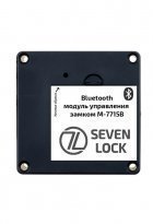Модуль керування замком SEVEN LOCK m-7715B