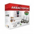 Набір "Аквасторож Класика" 1*15