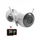 Вулична WI-FI IP Камера 2Мп Ezviz CS-CV310-A0-1B2WFR (4 мм)