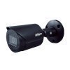 IP камера з нічним баченням 2Мп Dahua DH-IPC-HFW2230SP-S-S2-BE (2.8 мм)