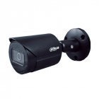 Распродажа! IP камера с ночным виденьем 2Мп Dahua DH-IPC-HFW2230SP-S-S2-BE (2.8 мм)
