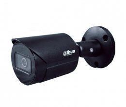 IP камера з нічним баченням 2Мп Dahua DH-IPC-HFW2230SP-S-S2-BE (2.8 мм)