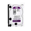 Жесткий диск HDD Western Digital Purple 3TB 64MB WD30PURZ 3.5 SATA III