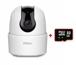 Поворотная Wi-Fi IP Камера 2Мп IMOU Ranger 2С (IPC-TA22CP) (3.6 мм)