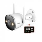 Уличная Wi-Fi IP камера с прожектором и сиреной IMOU Bullet 2S (IPC-F46FP)