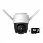 Поворотная Wi-Fi IP Камера с 4Мп IMOU Cruiser (IPC-S42FP)